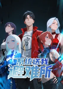 纸鸢与风治愈日常动漫免费在线观看
